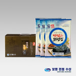 보령수산