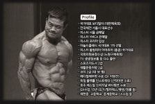 바디짐