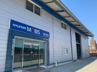 현대모비스품목지원센터 기흥