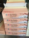 원조광양기정떡집