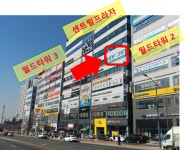 마이로봇앤코딩 학원