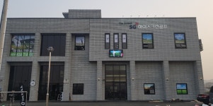 하이스크린골프