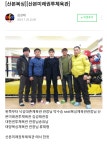 죽림복싱관