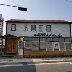 하나인교회