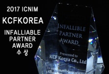 케이씨에프코리아