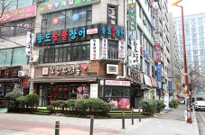 송도숯불장어구이 부천상동점