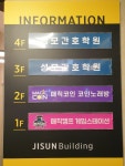 매직코인노래연습장