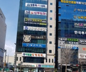 고옥산부인과의원