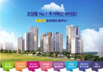 대성공인중개사사무소