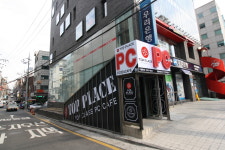 탑플레이스PC방 강남언주역점