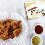 큰집닭강정 봉천점