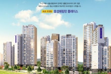 대성공인중개사사무소