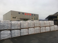 우주상사