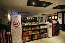 탑플레이스PC방 강남언주역점