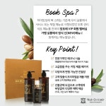 앙포레모리노헤어 정읍점