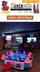 오락노리