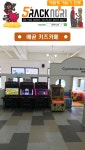 오락노리