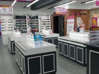 으뜸플러스안경 안산상록수점