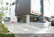 중앙산부인과의원