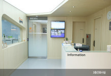 중앙산부인과의원