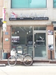 윤애숙헤어