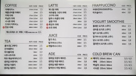 카페051해운대자이점