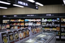 모노마트 강서점