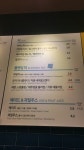 이디야커피 당산버드나루점