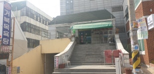 거북목욕탕