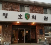 비전광고