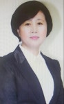 국제공인중개사사무소