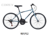 코렉스자전거 군포당동대리점