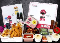 시키면돼지&시키면두마리치킨