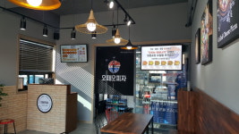 오떼오피자 덕계평산직영점