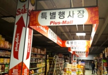 비전광고