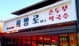 비전광고