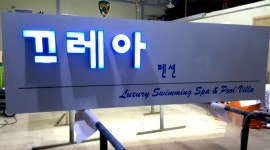 비전광고
