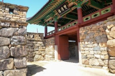 황토민박