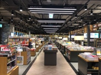 영풍문고 왕십리역점