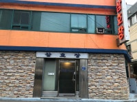 삼호장