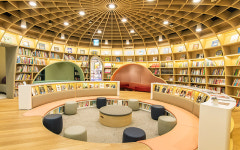 스타필드 시티 위례