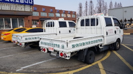 동아자동차운전전문학원