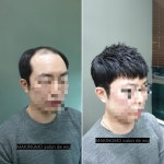 메이킹모 살롱드위그