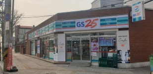 GS25 십정센터점