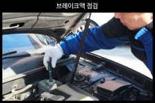 에스에스오토서비스