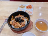 맛드림김밥나라