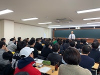 제일전기기술학원