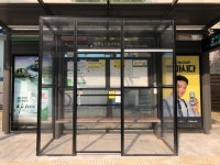 선건축인테리어
