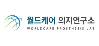 월드케어