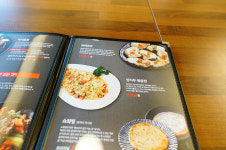 피슈마라홍탕 화곡점